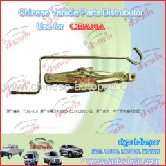 chana car spare part auto spare part