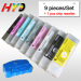 700ml refillable ink cartridges for Epson Pro 7900 9900 ink cartridges with chips
