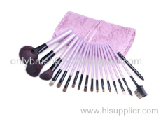 18Pcs Professional cosmetic brushes