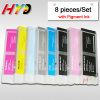 (8 pieces/set) 220ml compatible ink cartridges for Epson Stylus Pro 4800 ink cartridge with pigment ink & chips