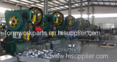 Hebei Longquan Industry Co., Ltd.