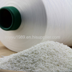 Raw White SD High Tenacity Polyester DTY Yarn (75D/36F)