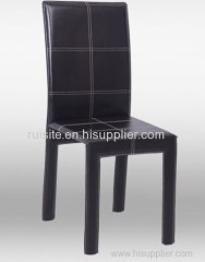 Trendsetting Modern Leather Chair