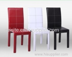 Stylish And Modern Leather Chair
