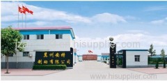 JIZHOU ANTCH BRAKE PAD CO,.LTD