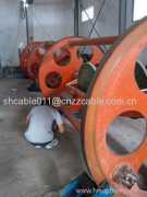 Zhengzhou Sanhe Cable Co;LTD