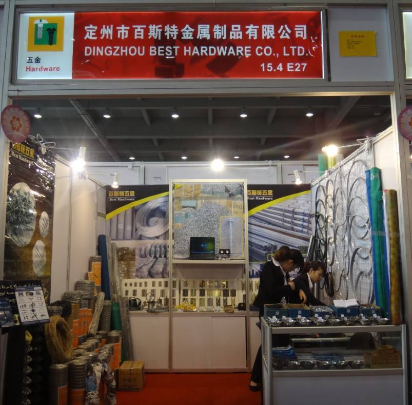 Attened every Session of the Canton fair
