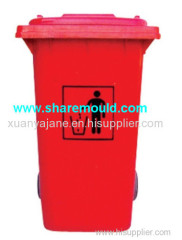 plastic injection rubbish bin mould