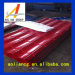 Steel/Metal/Tin Corrugated Roofing Sheets with Polyester or PVC Coated Finish (various colours)