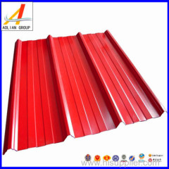 Roofing Sheet Cladding Sheet Profile Sheet Corrougated Sheet