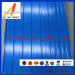 Roofing Sheet Cladding Sheet Profile Sheet Corrougated Sheet