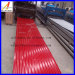 prepainted corrugated steel sheet for roofing/brick red steel roofing sheets