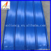hot sale high strengtalvh ganzied/ alumzinc/prepainted corrugated steel sheet