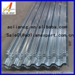 Building material china products color corrugated roofing sheet