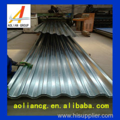 Building material china products color corrugated roofing sheet