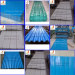 Building material china products color corrugated roofing sheet