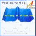 color coated galvanized corrugated steel sheet for roofs/bricks, galvanised steel roofing, gi corrugated steel sheets