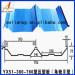 color coated galvanized corrugated steel sheet for roofs/bricks, galvanised steel roofing, gi corrugated steel sheets