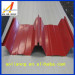 color coated galvanized corrugated steel sheet for roofs/bricks, galvanised steel roofing, gi corrugated steel sheets