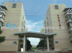 Zhong Shan Star Amusement Equipment Co.,Ltd