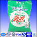 hanging washing powder bag