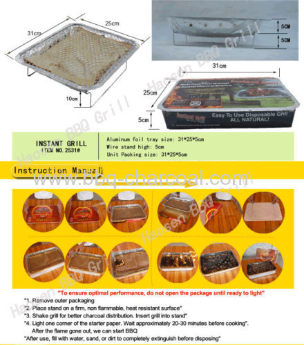 Disposable Outdoor Cooking Grills,bbq grill