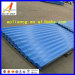 Curve corrugated sheet steel,Hot dipped galvanized steel sheet,Pre painted galvalume steel sheet