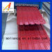 Waterproof Antique Corrugated Steel Roof Sheet,steel wall panel,gi corrugated roof sheet,iron tile for roofing