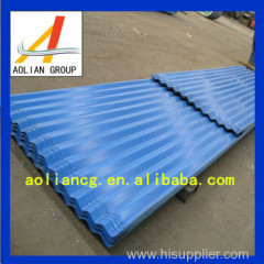 aluminium corrugated roofing sheets,long span steel roof sheet,Colour Roof Tiles, Zinc Coating Steel plate