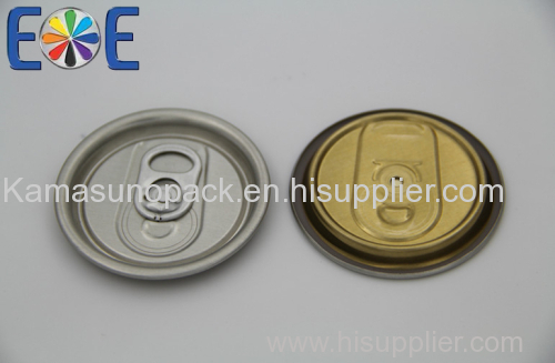 easy open lid for food can