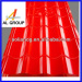 PE Prime Colored Corrugated PPGI Metal Cladding,new style colorized galvanized glazed roofing tiles, anti-rust galvanize