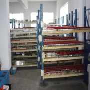 Sample room