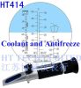 Battery coolant cleanser/antifreeze refractometer