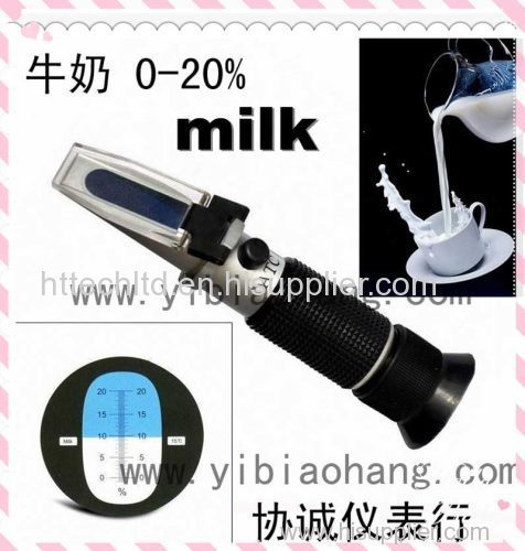 Handheld Refractometer For Milk Tester0-20%