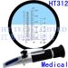 Handheld refractometer for clinical protein