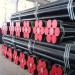 ASTM A106 (GrAGrBGrC) Carbon Steel Seamless Pipe