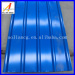 Prepainted/Galvanized Corrugated Steel Roofing Sheets,Color Steel,colored galvanized steel sheet