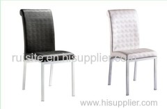 Stylish Minimalist Modern European Dining chair