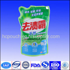 top qualtiy laundry bag