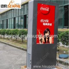 42inch waterproof outdoor lcd digital signage display, lcd advertising player