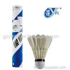 High performance YP-2 goose feather badminton shuttlecock