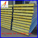 Fating Surface PU Sandwich panel, Polyurethane Sandwich panel, PU sandwich boardISO PU sandwich panel,insulated pu sand