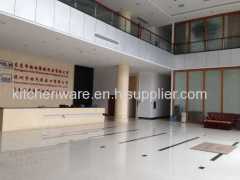 Dongguan Fulin Kitchenware Products Co.,Ltd