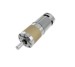 12V/24V PMDC GEARED MOTORS