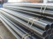 astm a53 gr.b sch40 Carbon Steel Seamless Pipe