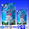 plastic stand up laundry detergent bag