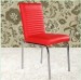 Modern Style Fashion Chair