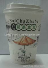 disposable cup/disposable paper glass/paper coffee cup/paper tea cup/disposable coffee cup/disposable drinking cup