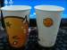 disposable cup/disposable paper glass/paper coffee cup/paper tea cup/disposable coffee cup/disposable drinking cup