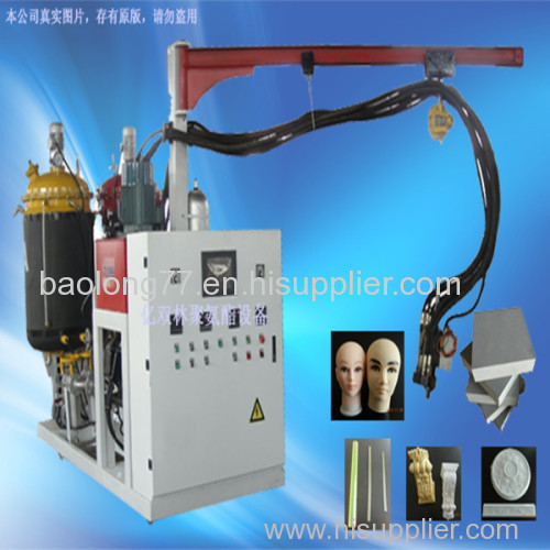 PLC High Pressure foaming Machine for Polyurethane/foam machine